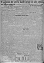 giornale/TO00185815/1924/n.80, 6 ed/002
